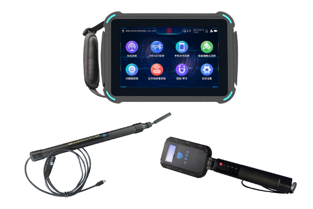 巩义便携式防窃听窃照检测包