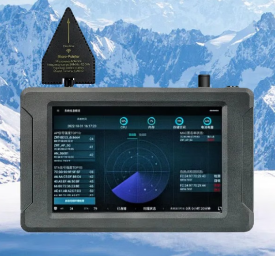 巩义手持式手机信号源检查分析仪